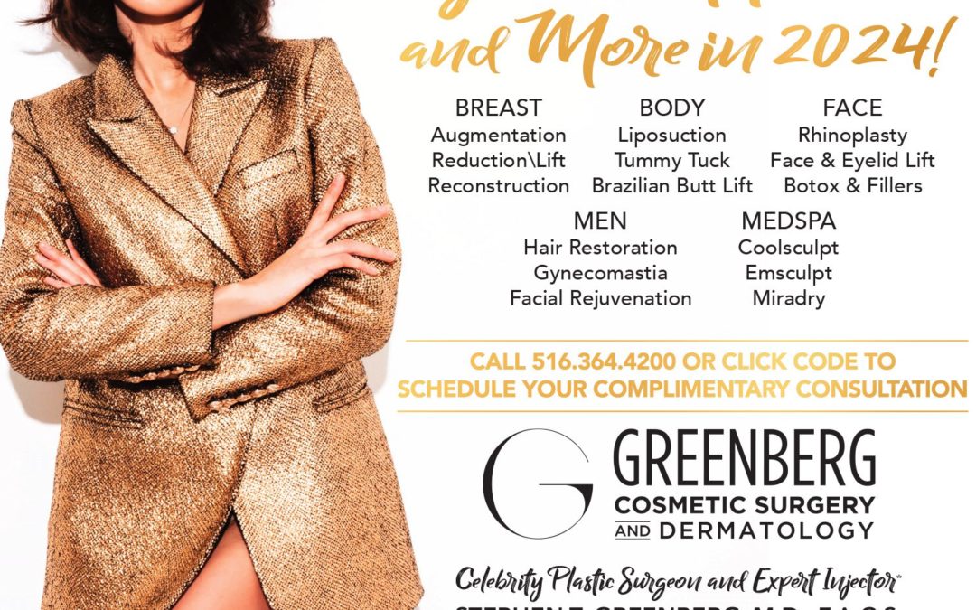 5 Ways to Look 15 Years Younger in the New Year