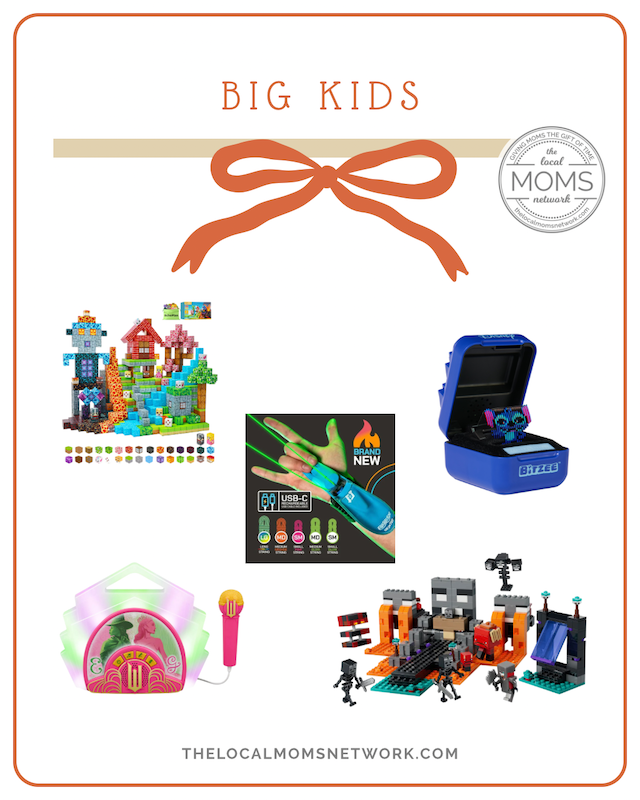 Toy Gift Guide