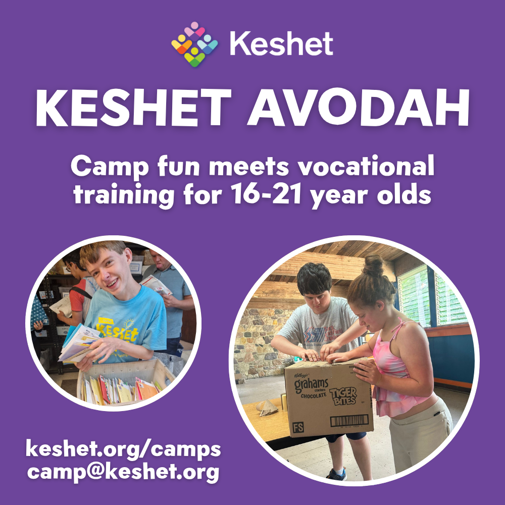 Avodah