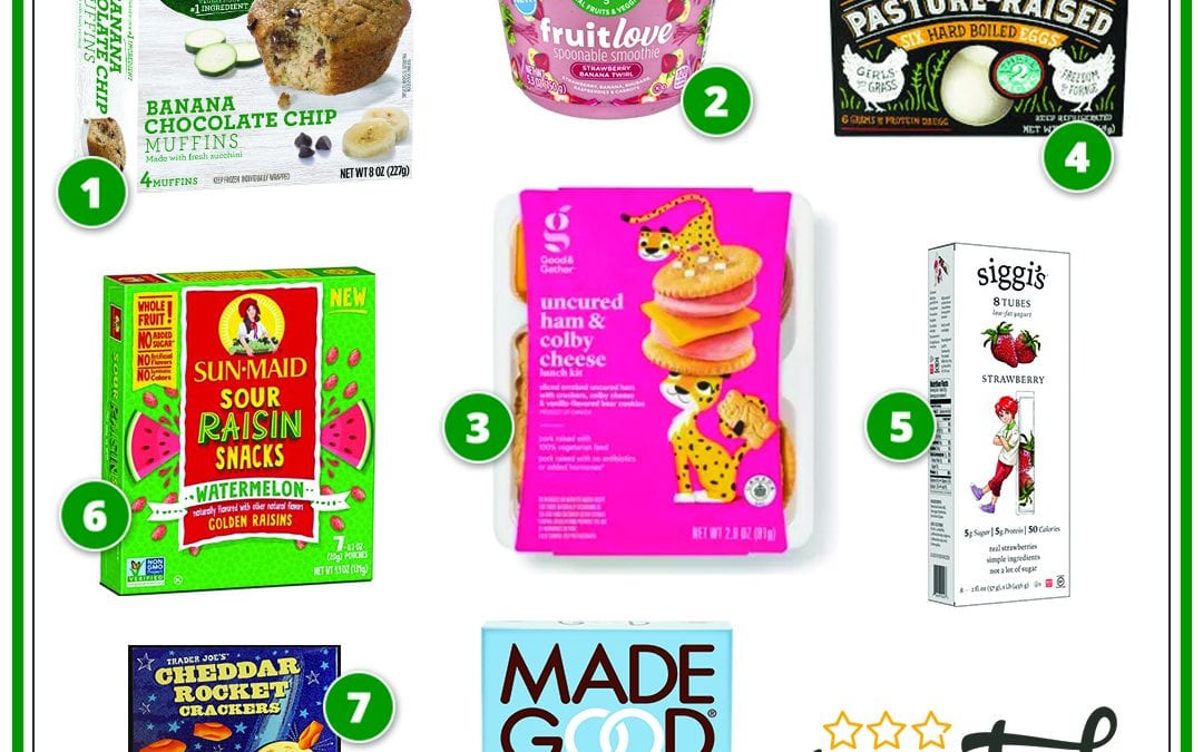 School Lunch Finds from Scouted Food!