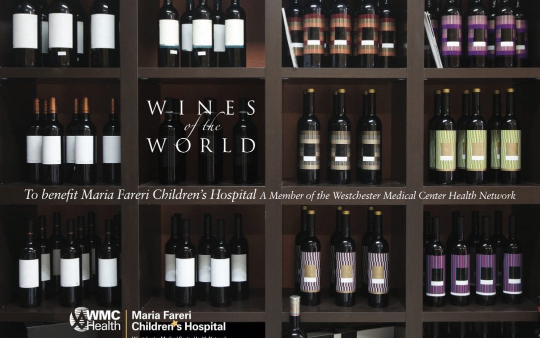 Maria Fareri Children’s Hospital