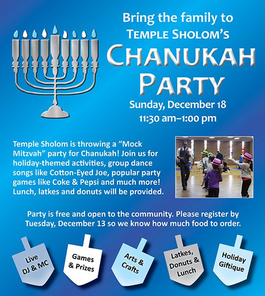 Chanukah "Mock Mitzvah" Party