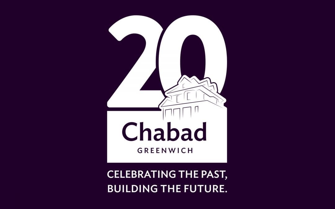 Chabad of Greenwich to Celebrate Its 20th Year and Honor Community Leaders at Upcoming Gala Benefit