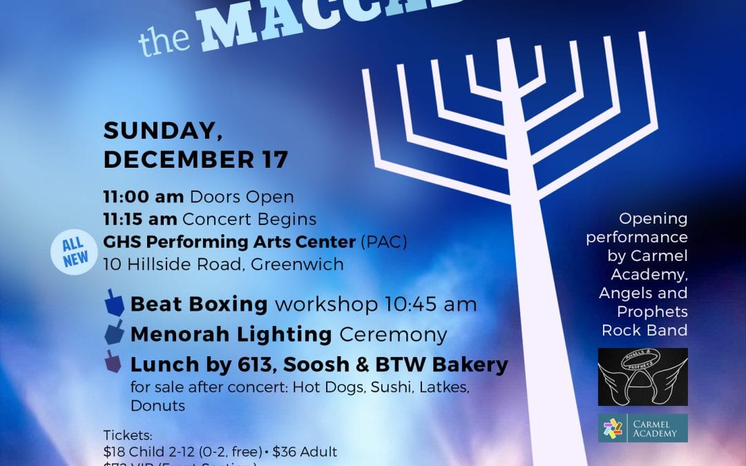 Chabad of Greenwich Chanukah Concert and Menorah Lighting