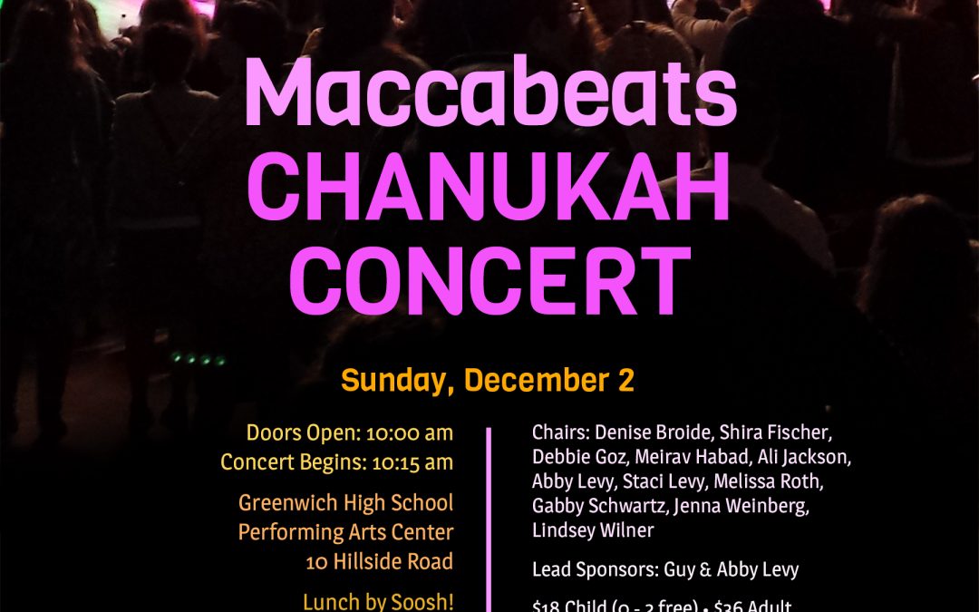 Chabad of Greenwich Announces Chanukah Concert and Menorah Lighting