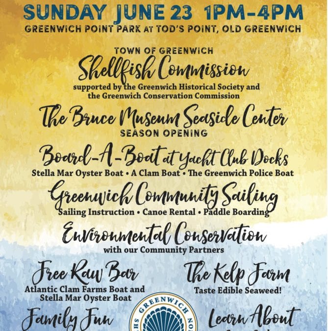 13th annual “Experience the Sound”